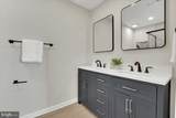 9204 Douglas Street - Photo 19
