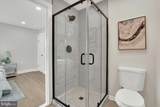 9204 Douglas Street - Photo 20