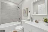 9204 Douglas Street - Photo 25