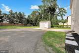 9204 Douglas Street - Photo 27