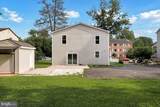 9204 Douglas Street - Photo 28