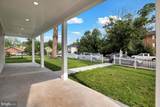 9204 Douglas Street - Photo 3