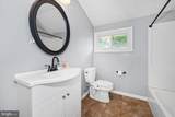 1735 Limestone Road - Photo 27