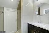 4307 Fessenden Street - Photo 17