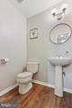 175 Dawn Drive - Photo 11