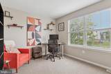 175 Dawn Drive - Photo 12
