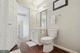 175 Dawn Drive - Photo 18