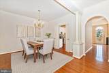 2409 Rippling Brook Road - Photo 10