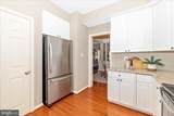 2409 Rippling Brook Road - Photo 16