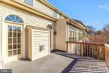 2409 Rippling Brook Road - Photo 23