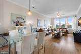 12000 Market Street - Photo 13