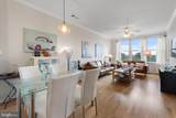 12000 Market Street - Photo 14
