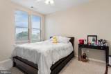 12000 Market Street - Photo 19