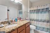 12000 Market Street - Photo 22