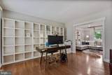 10824 Burr Oak Way - Photo 16