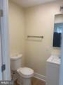 51 Boxelder Lane - Photo 9
