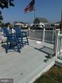 25 Dory - Photo 2