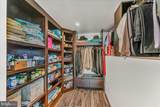 15 Wood Valley Lane - Photo 9