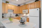 9480 Virginia Center Boulevard - Photo 10