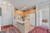 9480 Virginia Center Boulevard - Photo 11