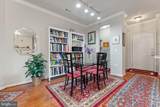 9480 Virginia Center Boulevard - Photo 12