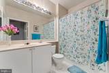 9480 Virginia Center Boulevard - Photo 20
