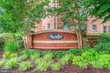 9480 Virginia Center Boulevard - Photo 3