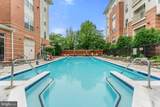 9480 Virginia Center Boulevard - Photo 40