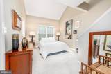 1246 Vintage Place - Photo 14