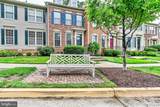 1246 Vintage Place - Photo 2