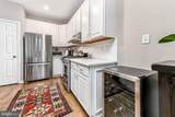 1246 Vintage Place - Photo 6