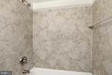 2030 F Street - Photo 14