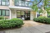 2030 F Street - Photo 2