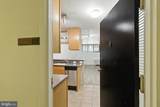 2030 F Street - Photo 4