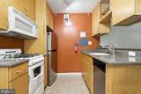 2030 F Street - Photo 9