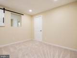 1395 Rainbow Drive - Photo 12