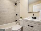 1395 Rainbow Drive - Photo 16