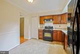 18 Noblewood Court - Photo 10