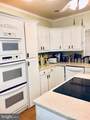 3107 Evergreen Avenue - Photo 3
