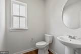 1249 Red Clover Lane - Photo 14
