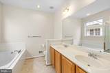 5307 Philippi Place - Photo 15