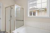 5307 Philippi Place - Photo 16