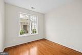 5307 Philippi Place - Photo 20