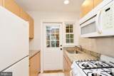 6016 Kings Highway - Photo 14