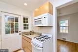 6016 Kings Highway - Photo 15
