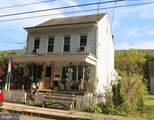 356-358 Oakland Avenue - Photo 1