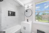 6301 Liberty Road - Photo 16