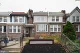 5850 7TH Street - Photo 1