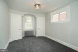 5850 7TH Street - Photo 12