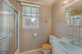 101 Deerwood Road - Photo 27